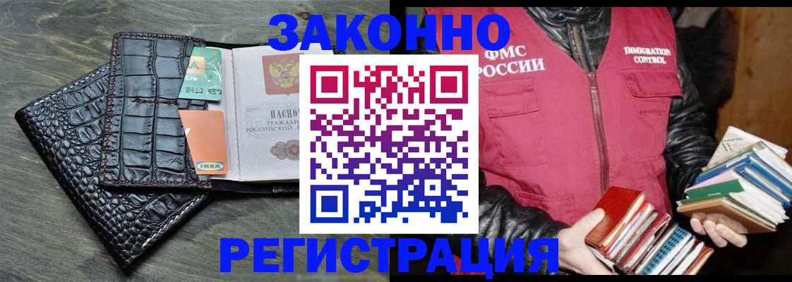 форма 3 в Ленинск-Кузнецком
